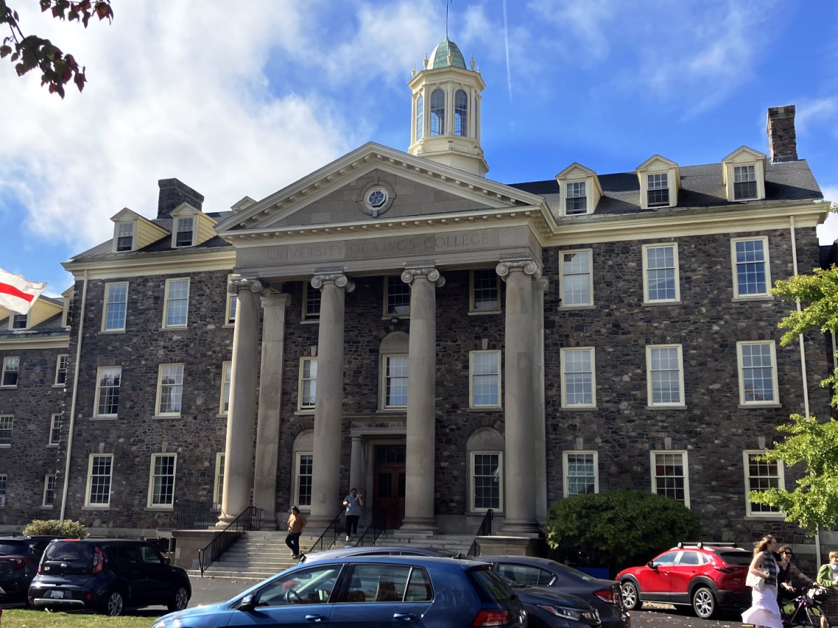 $1.8 million deficit may result in salary freeze, job cuts at&nbsp;King’s